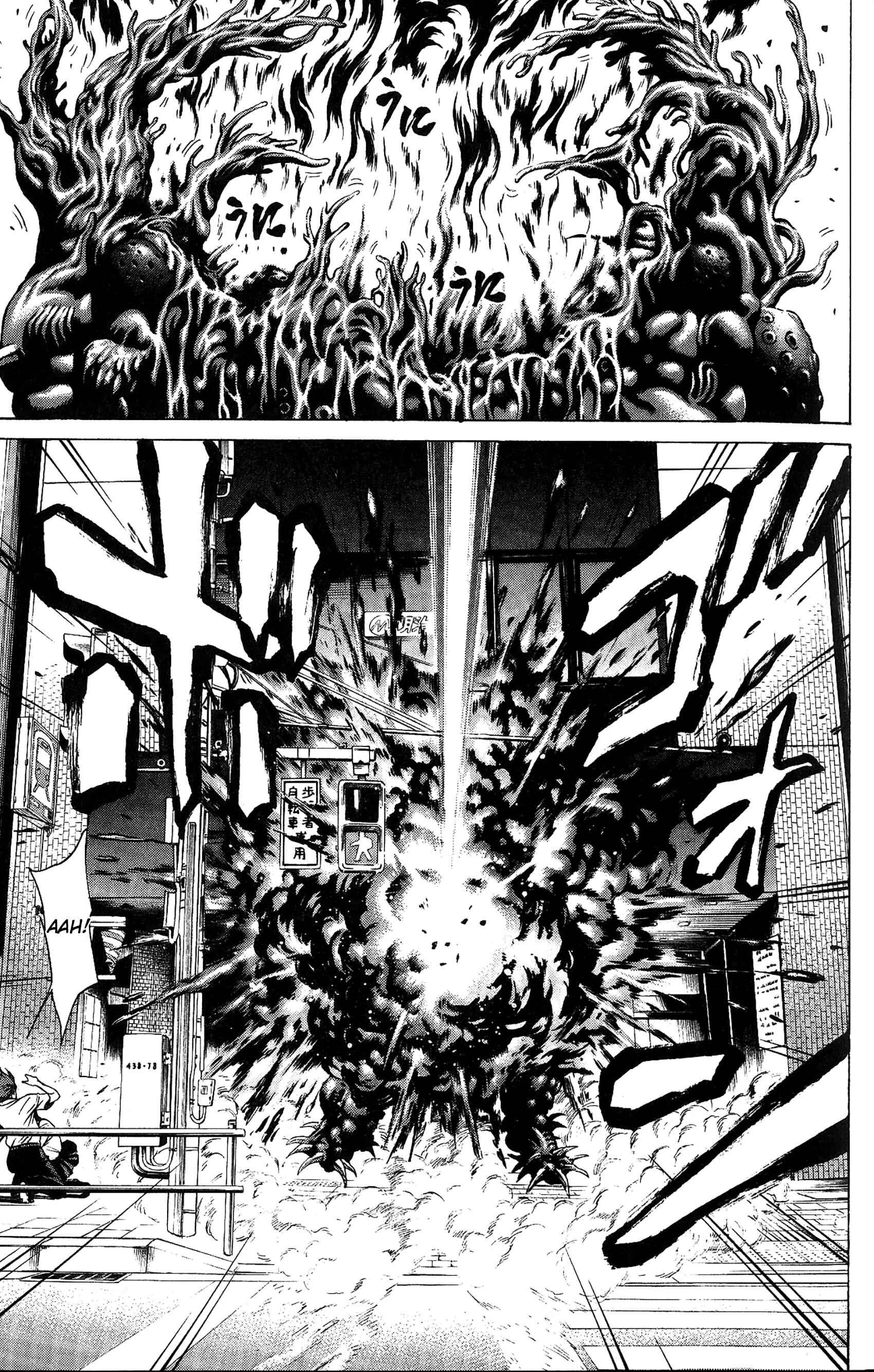 Page 20 Chapter 26 Creature!