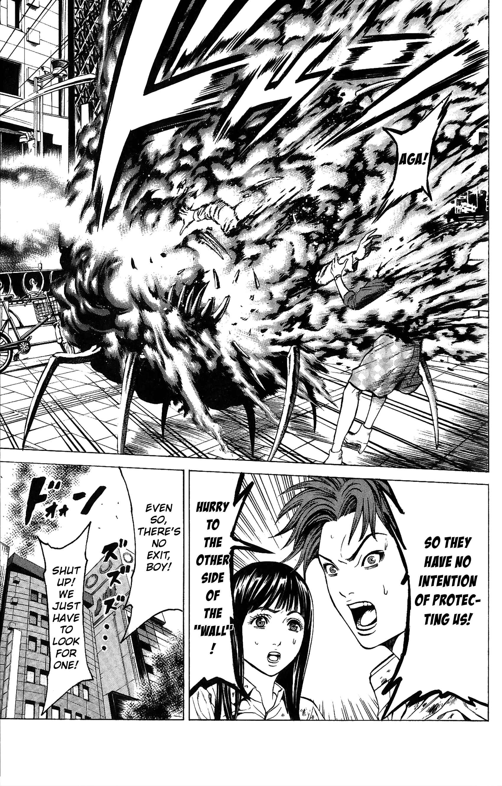 Page 29 Chapter 26 Creature!