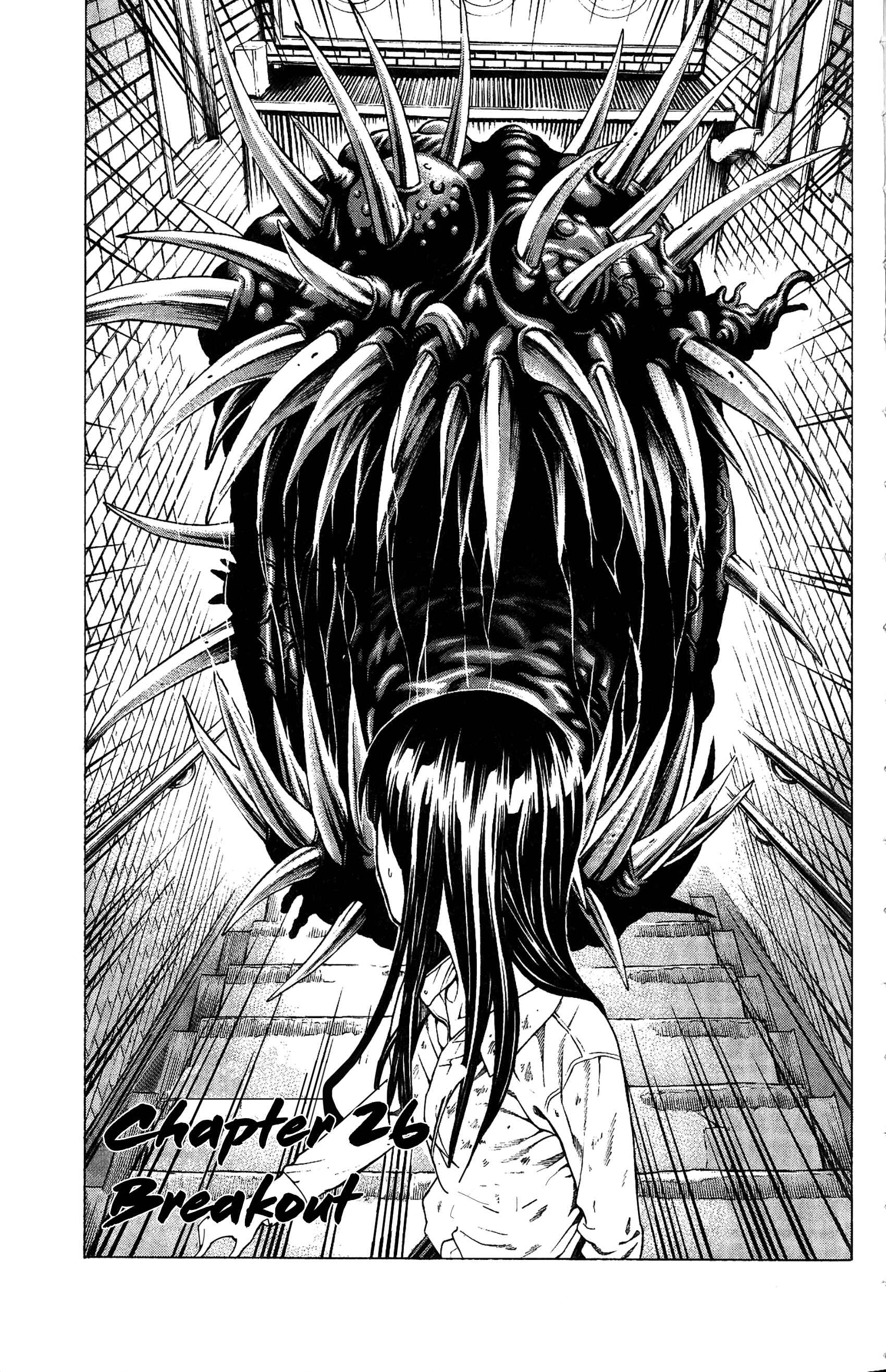 Page 3 Chapter 26 Creature!