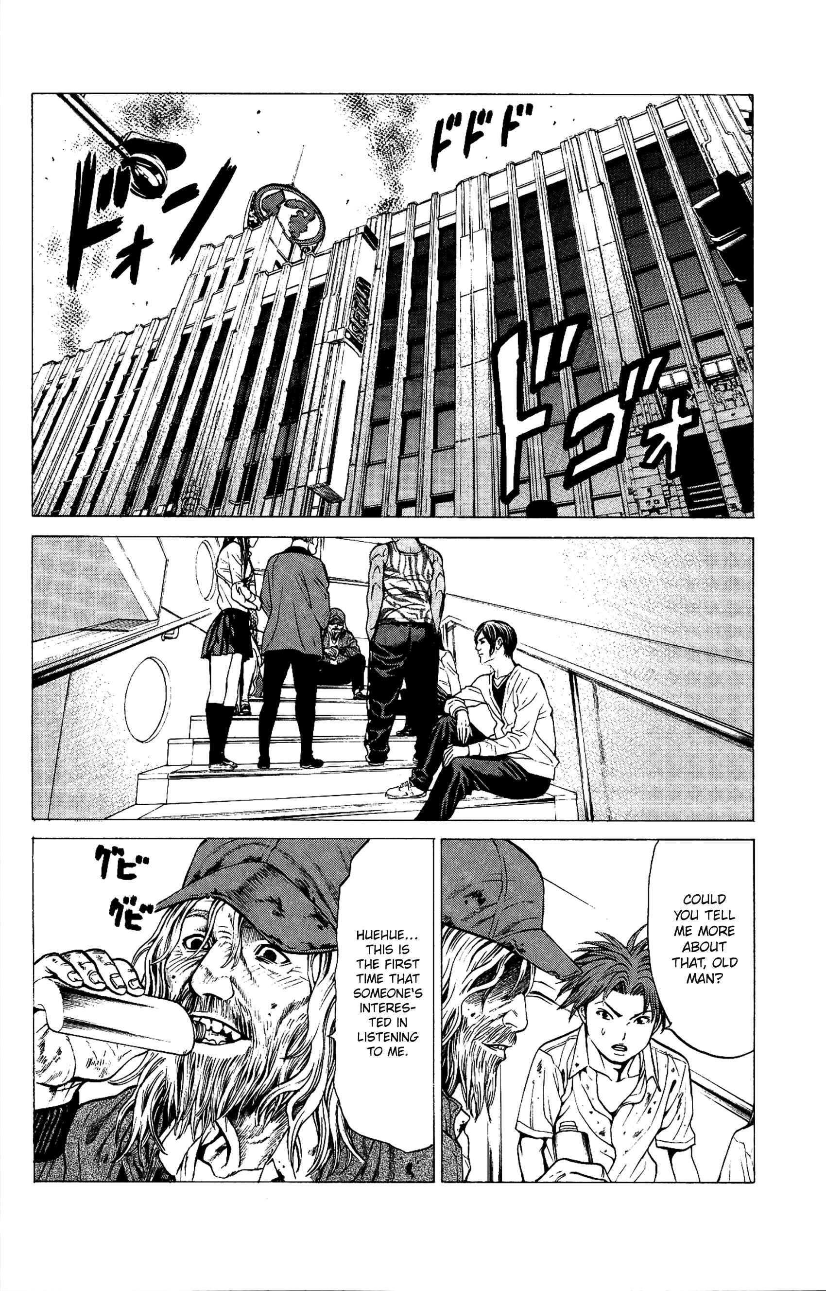 Page 34 Chapter 26 Creature!
