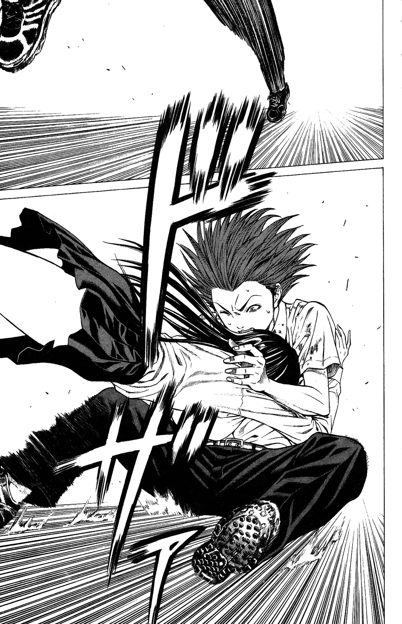 Page 9 Chapter 26 Creature!