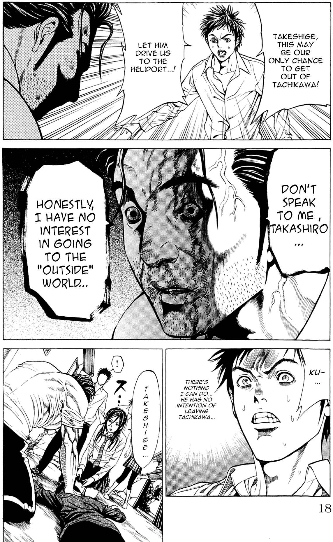 Page 14 Chapter 12 Creature!