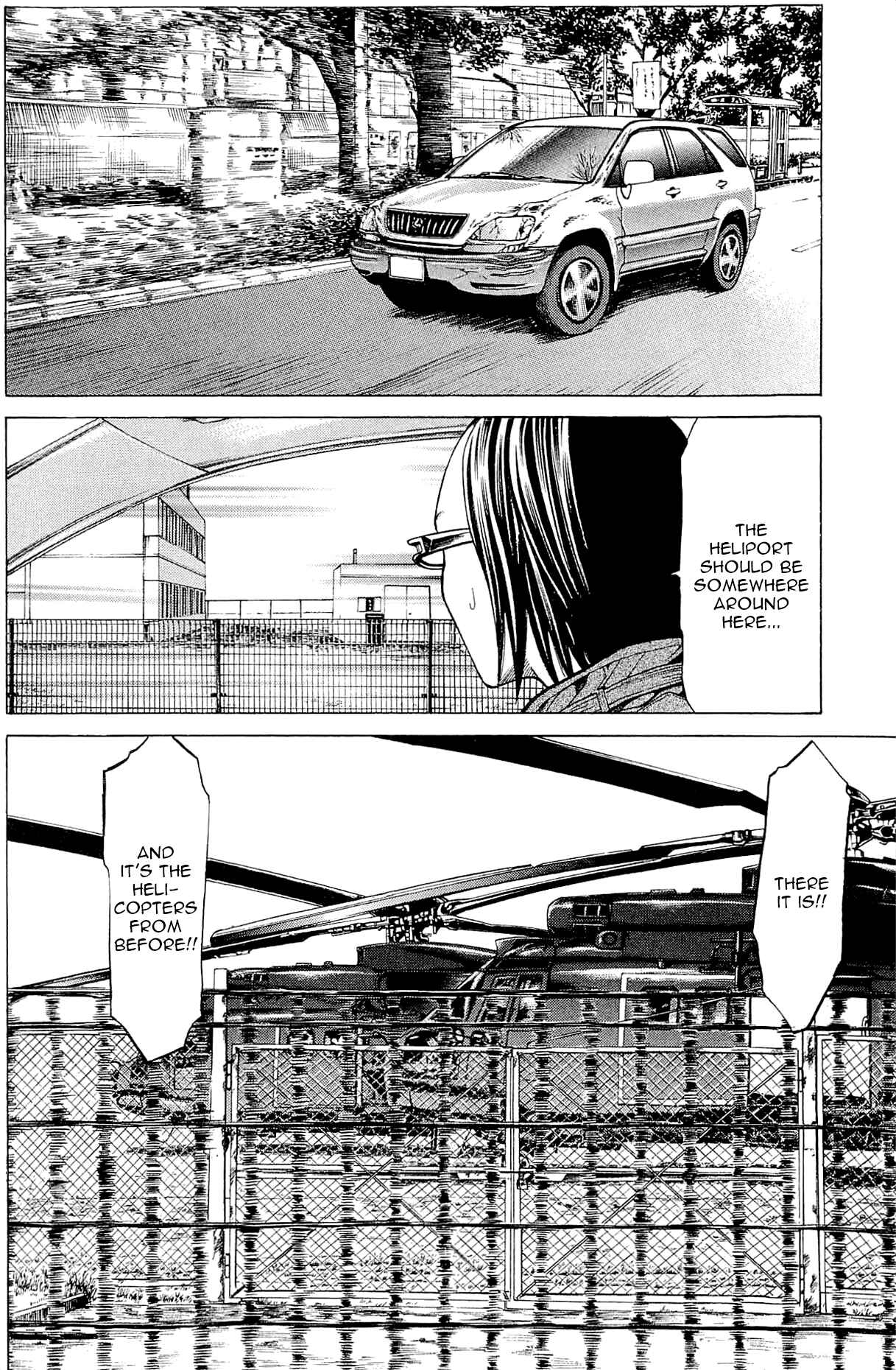 Page 18 Chapter 12 Creature!