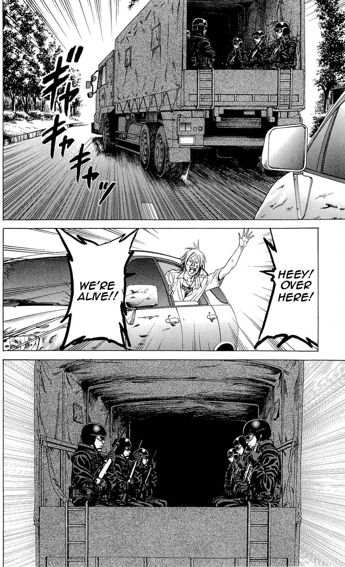 Page 20 Chapter 12 Creature!