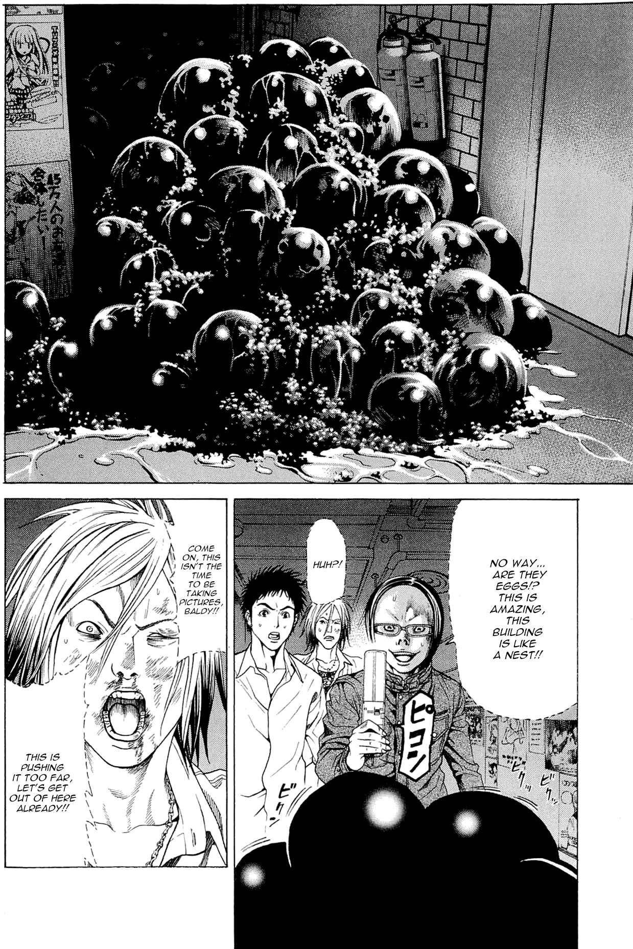 Page 31 Chapter 12 Creature!