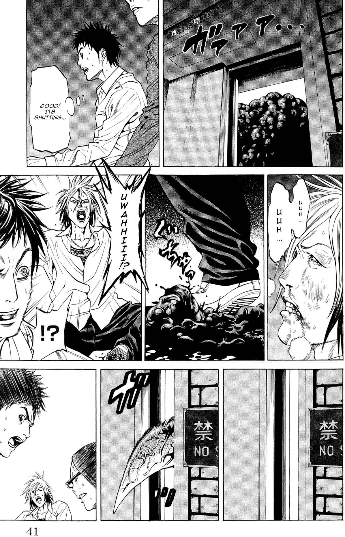 Page 35 Chapter 12 Creature!
