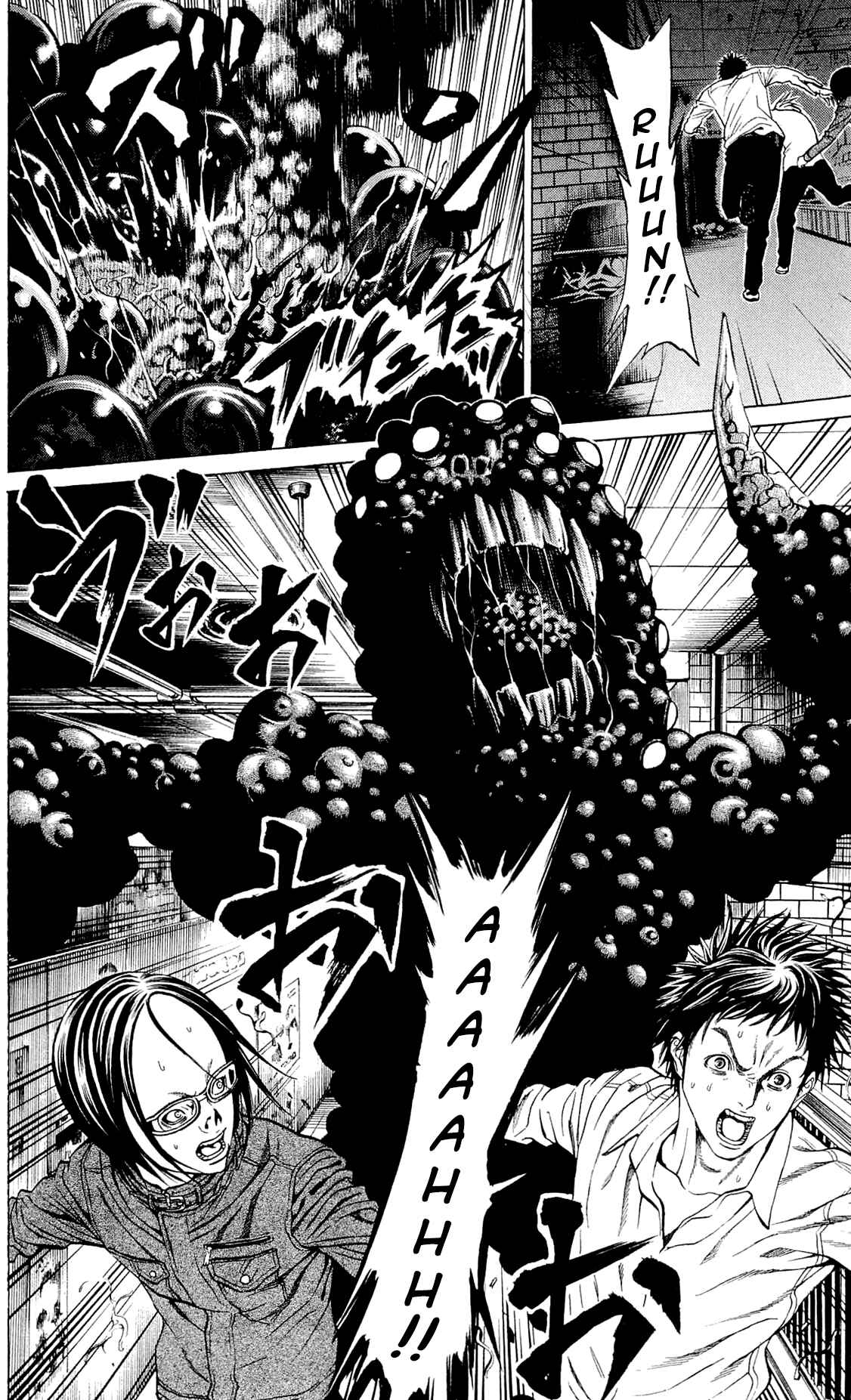 Page 36 Chapter 12 Creature!