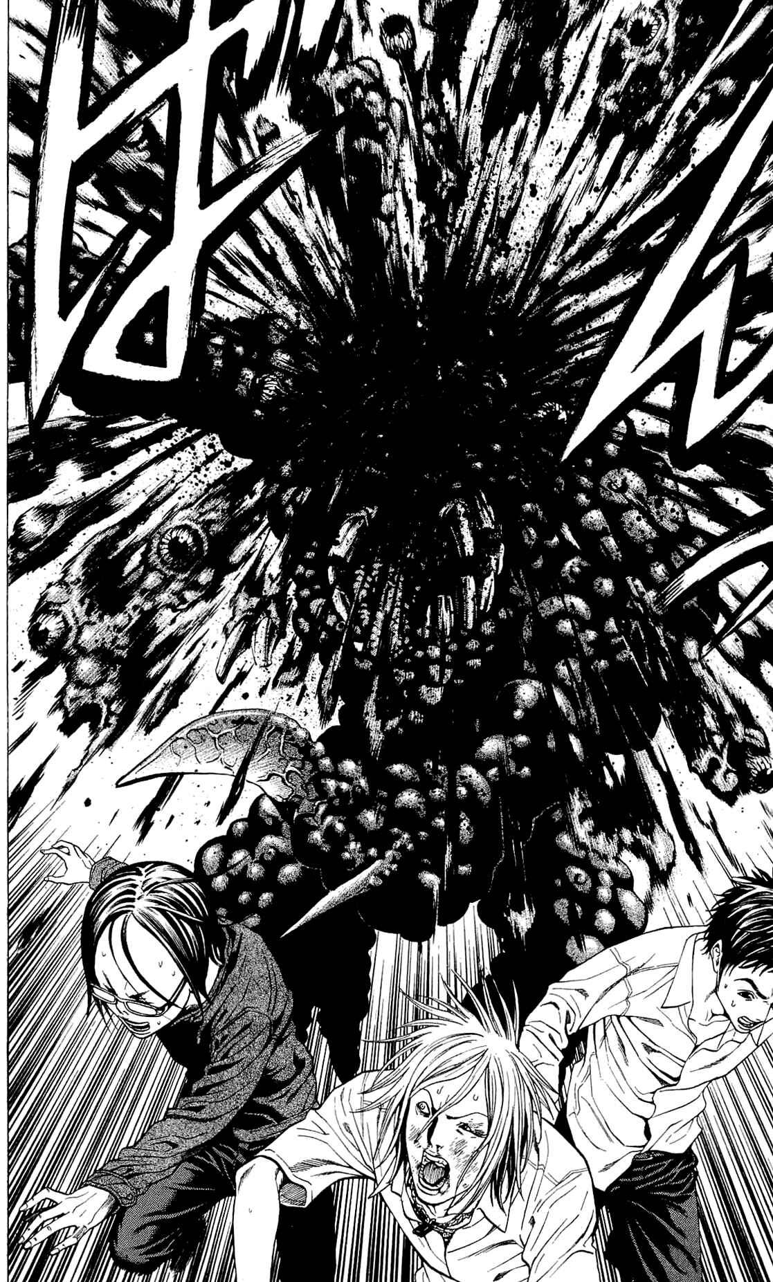 Page 38 Chapter 12 Creature!