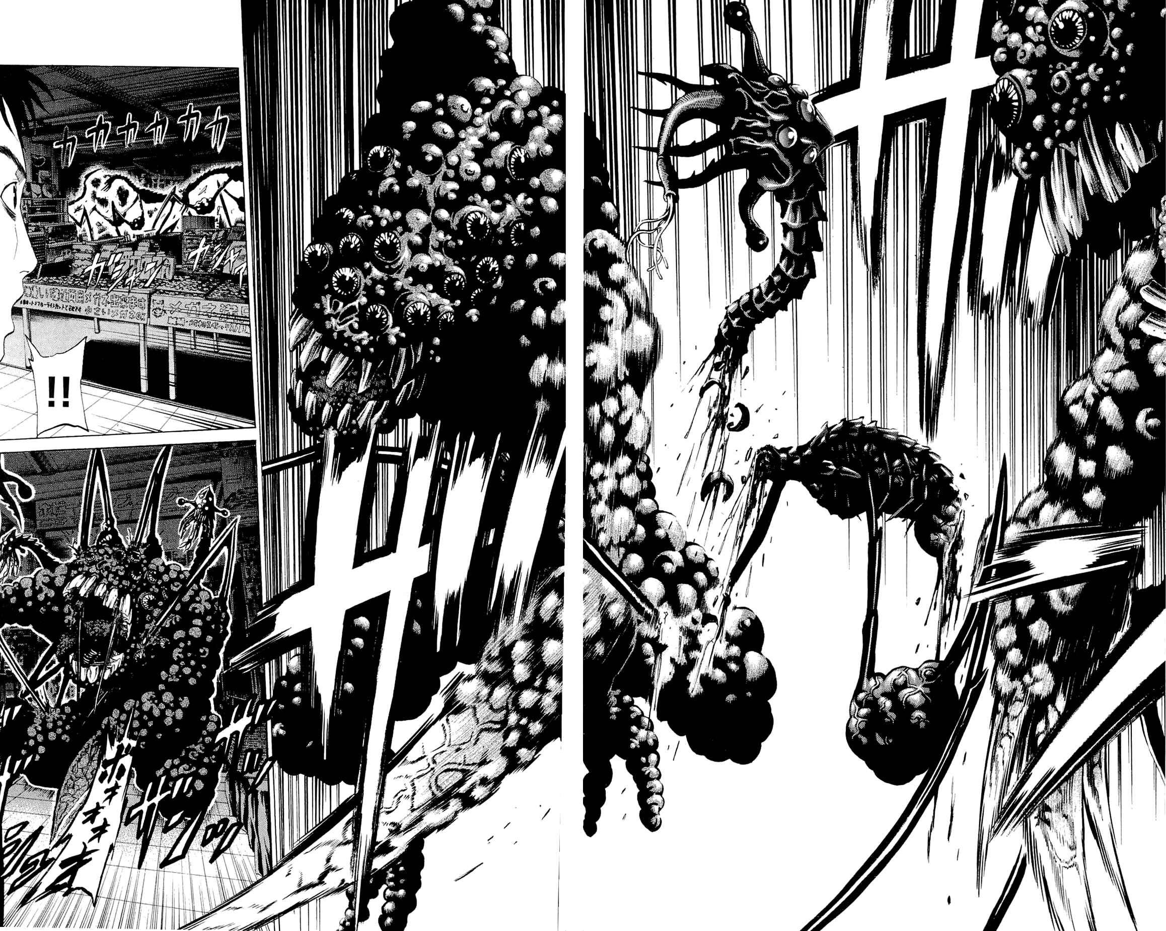 Page 40 Chapter 12 Creature!