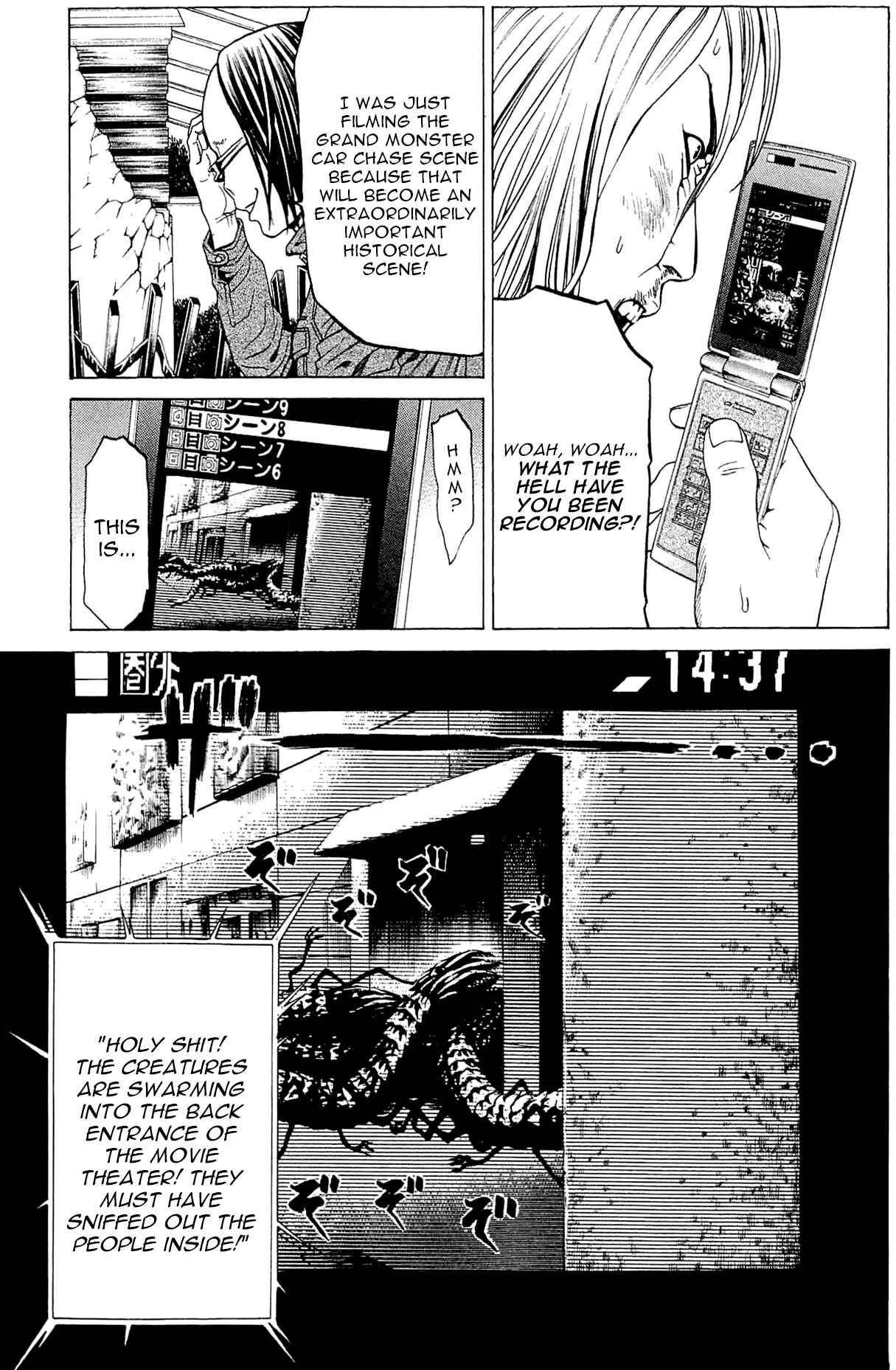 Page 9 Chapter 12 Creature!