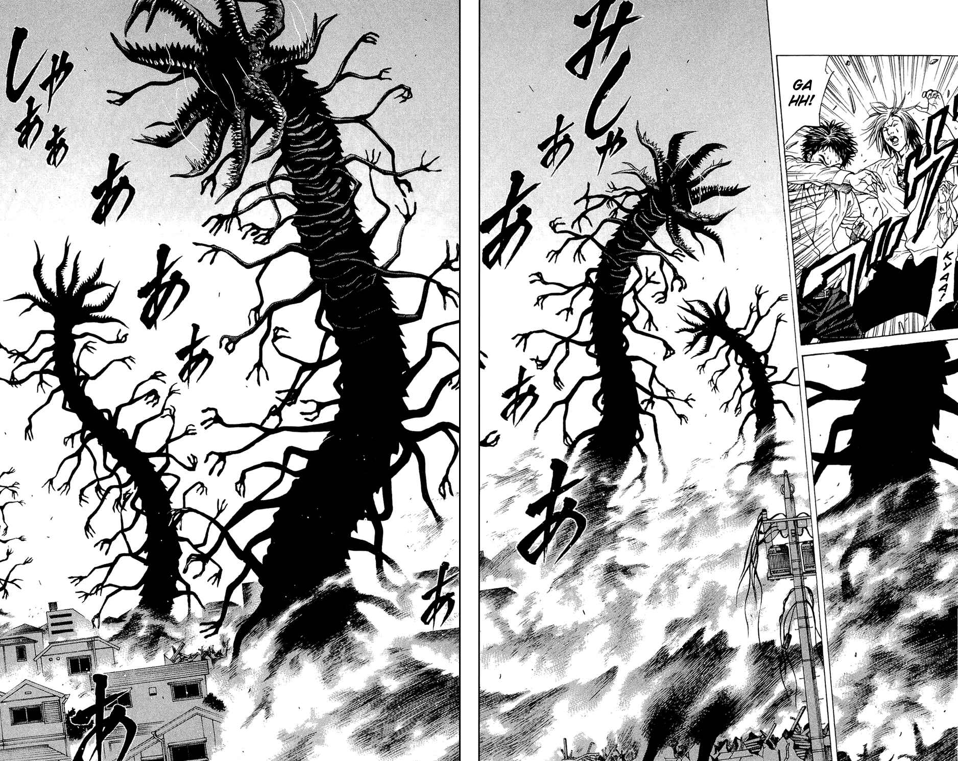 Page 19 Chapter 3 Creature!