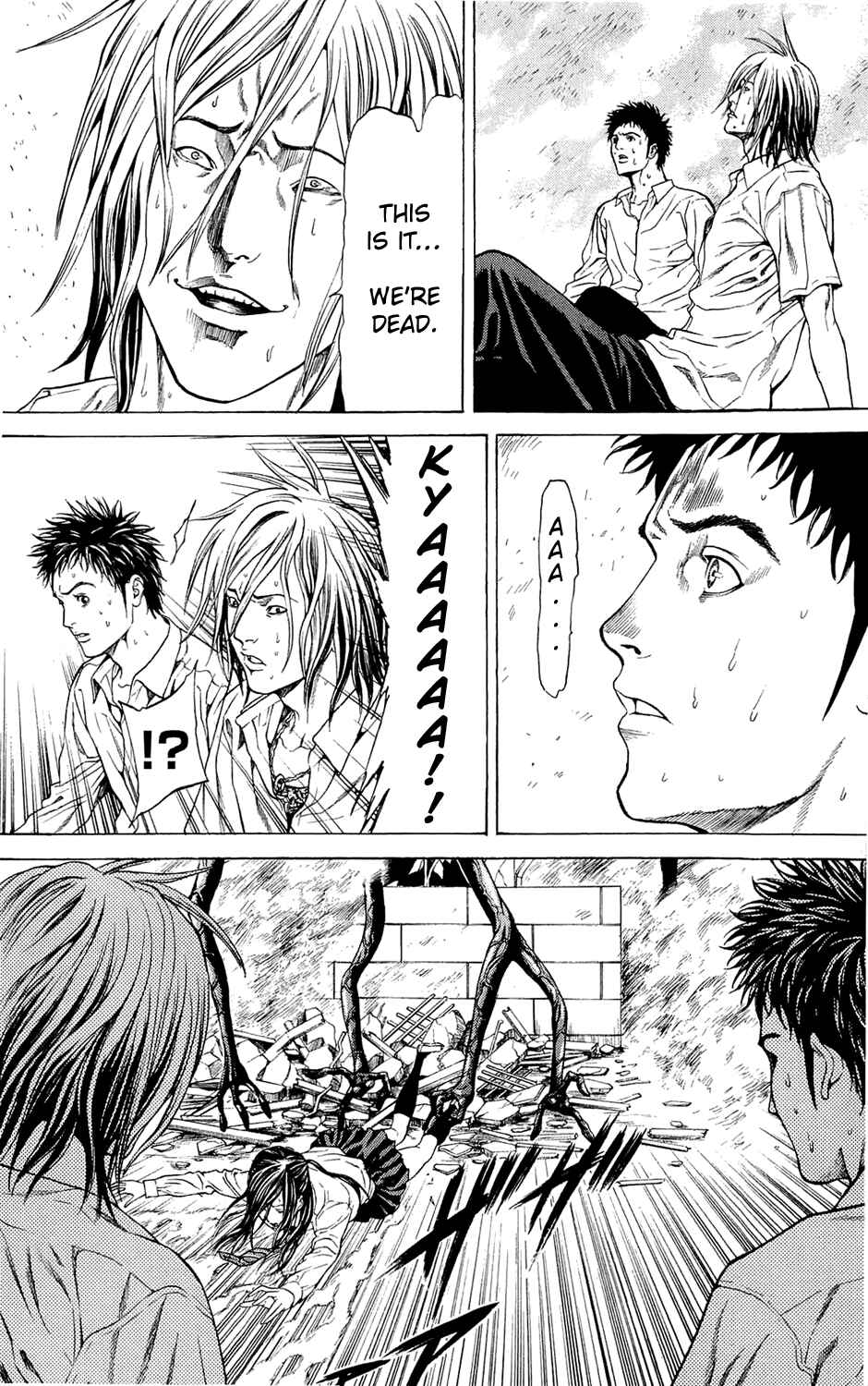 Page 20 Chapter 3 Creature!