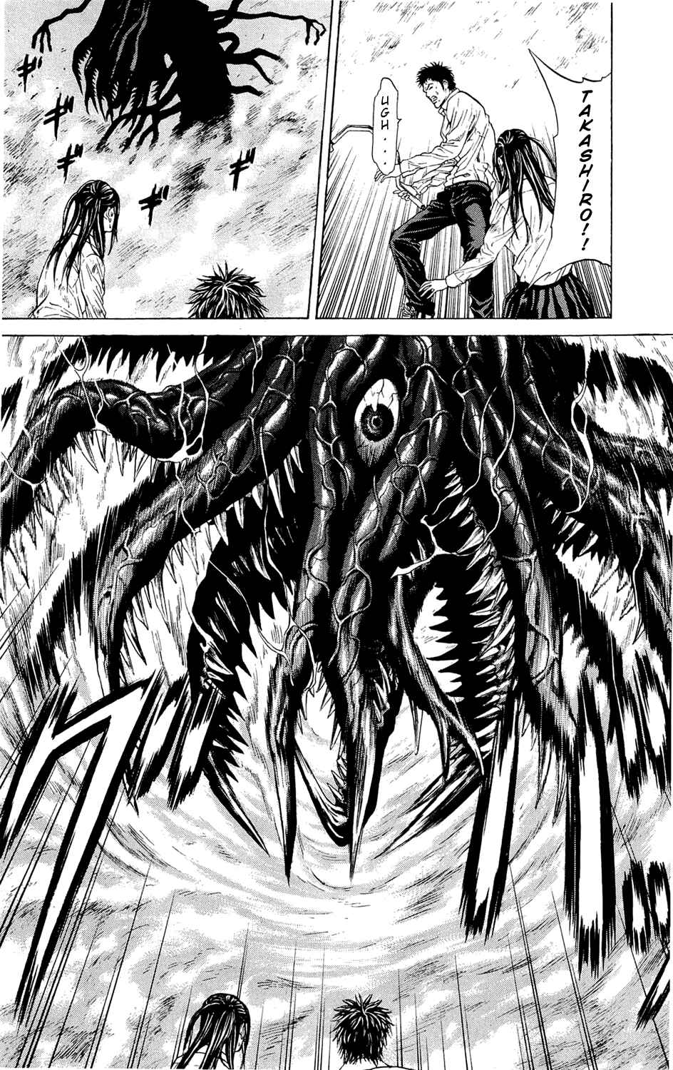 Page 25 Chapter 3 Creature!