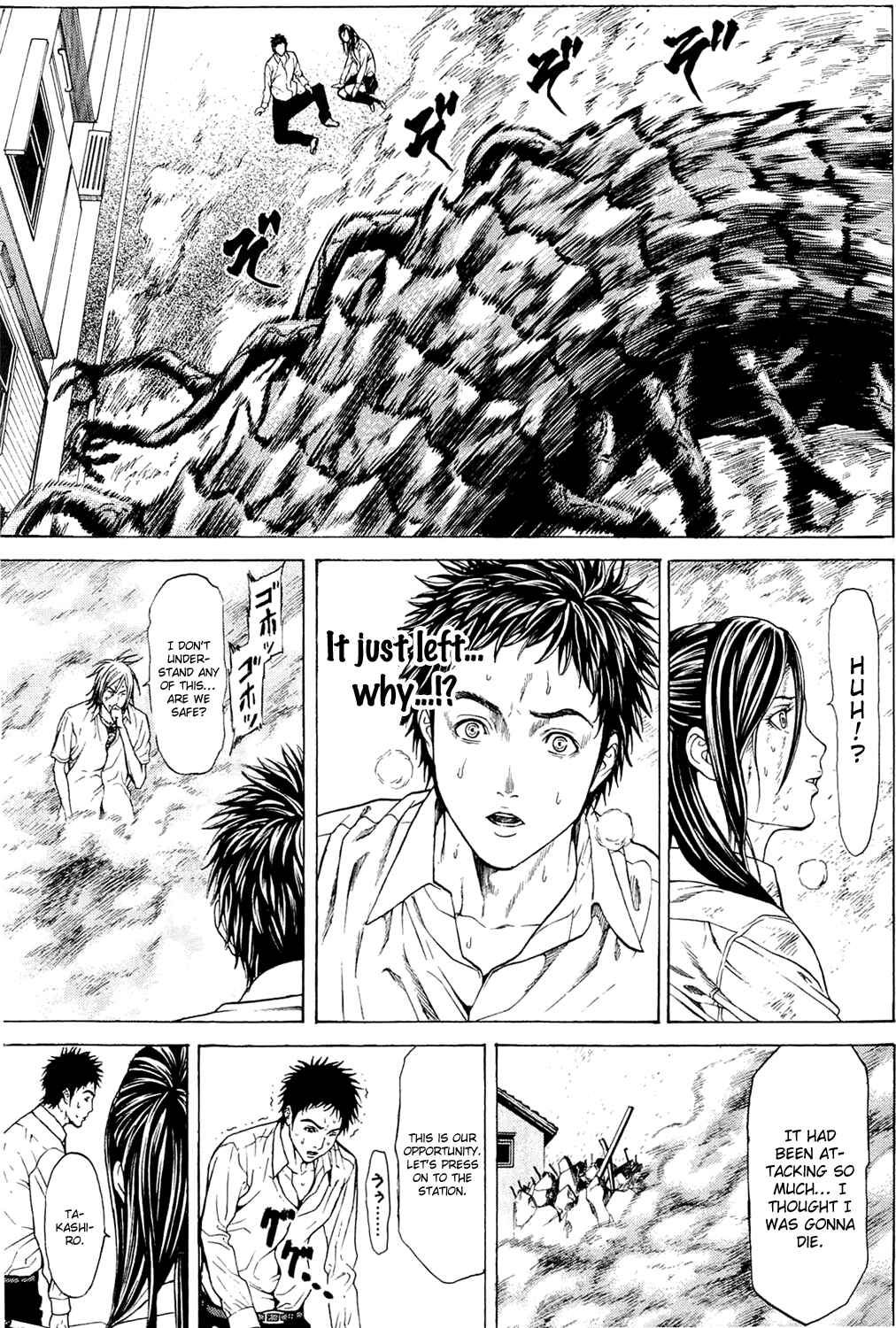 Page 28 Chapter 3 Creature!
