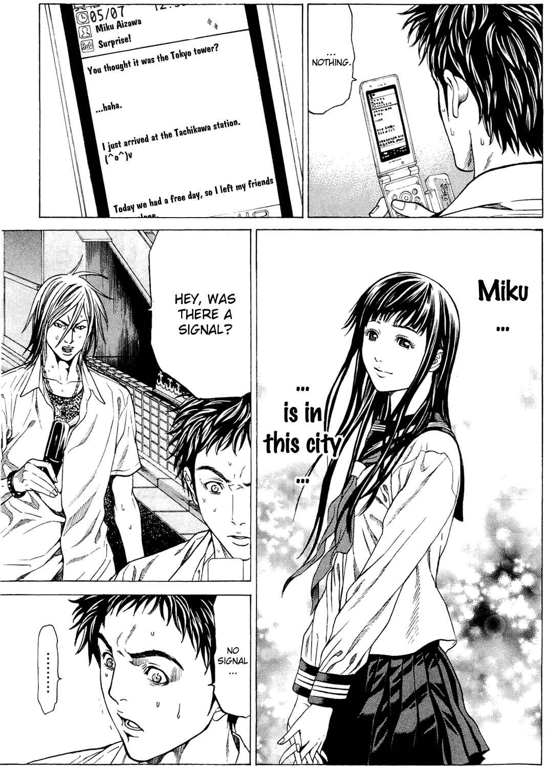 Page 4 Chapter 3 Creature!