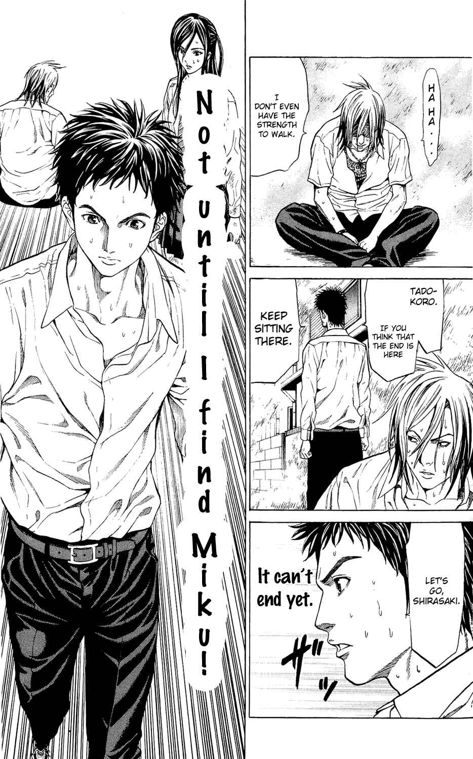 Page 41 Chapter 3 Creature!