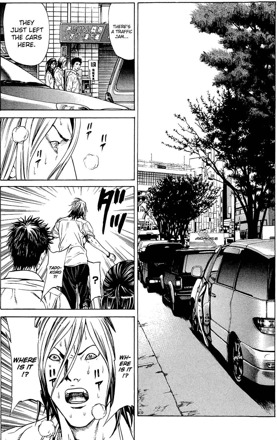Page 44 Chapter 3 Creature!