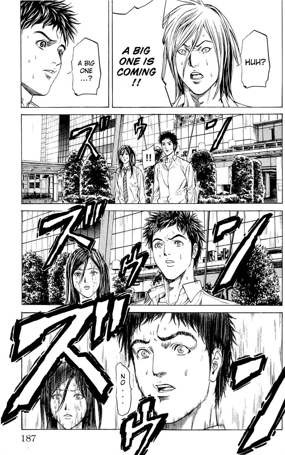 Page 47 Chapter 3 Creature!