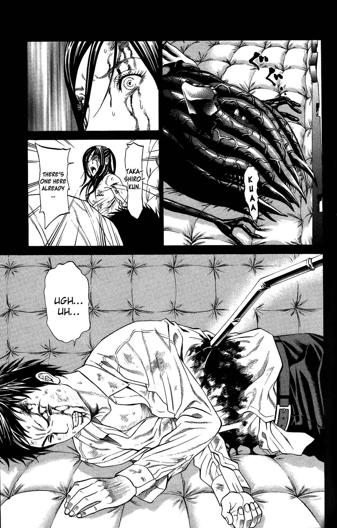 Page 17 Chapter 24 Creature!