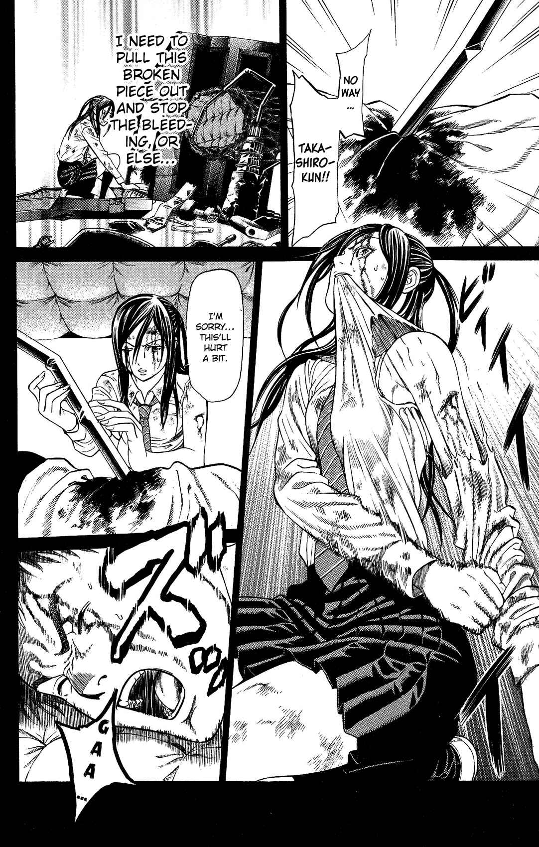 Page 18 Chapter 24 Creature!