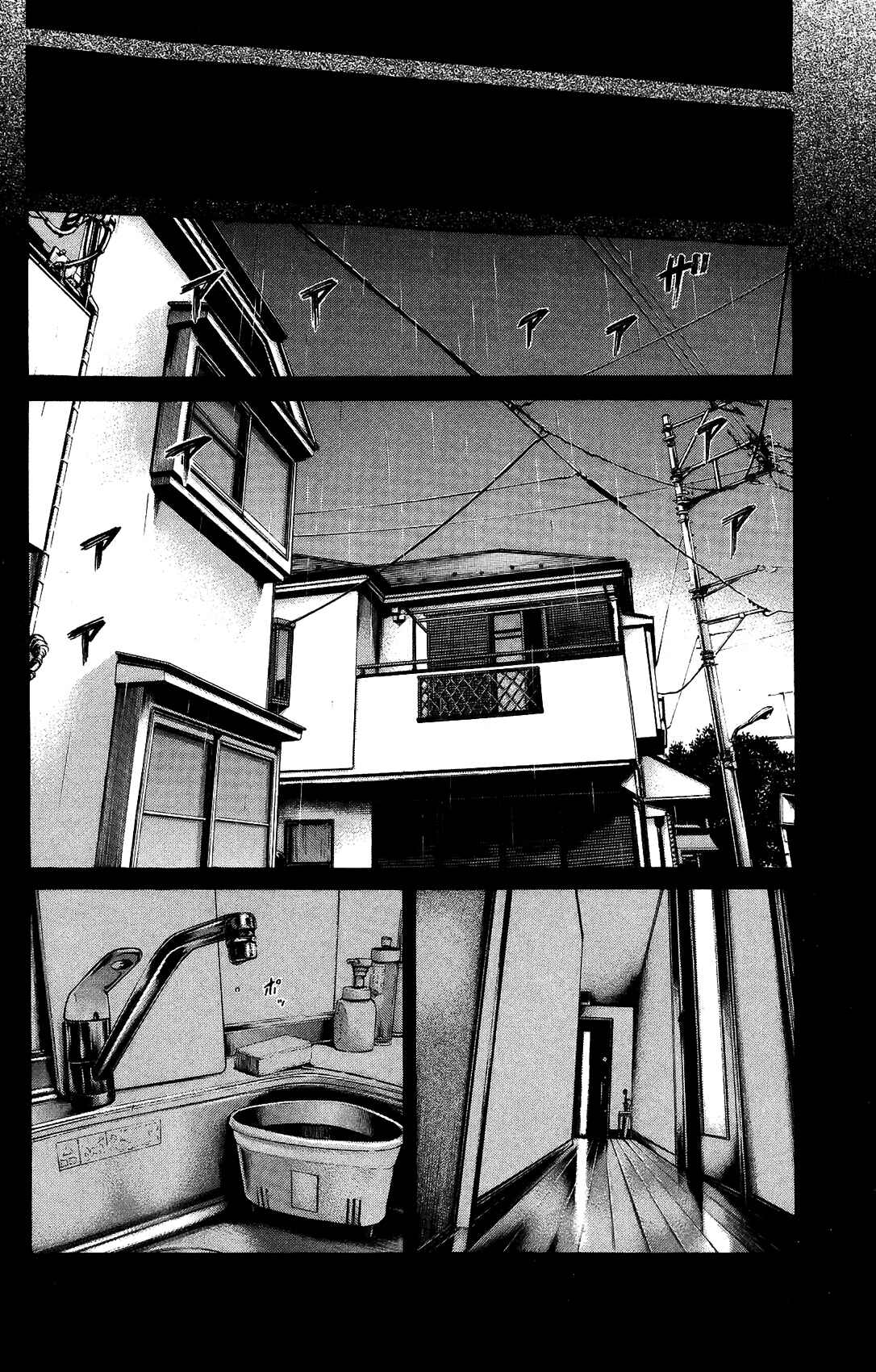 Page 22 Chapter 24 Creature!