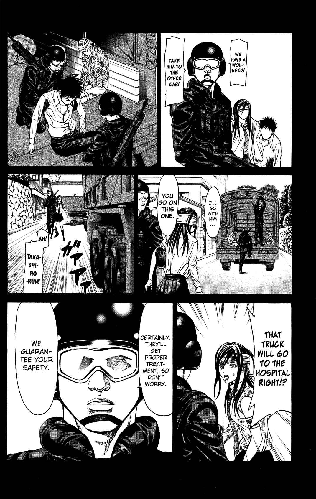 Page 34 Chapter 24 Creature!