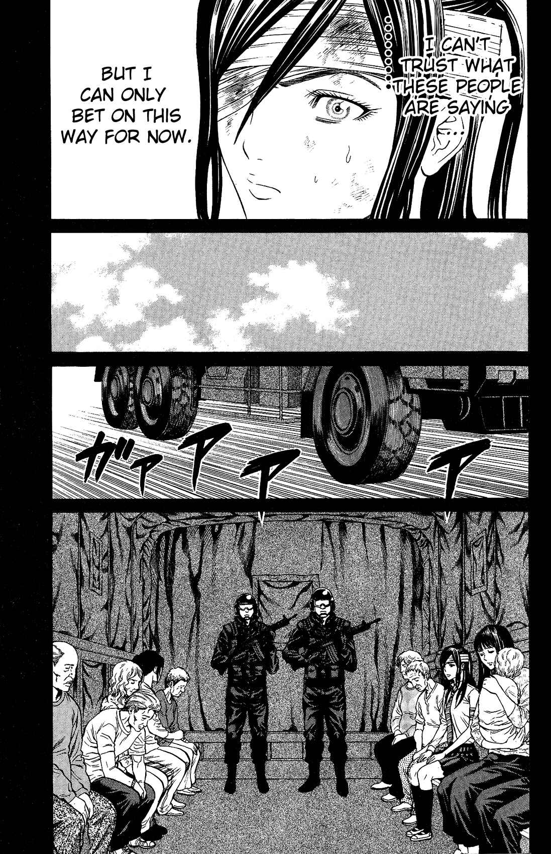 Page 35 Chapter 24 Creature!