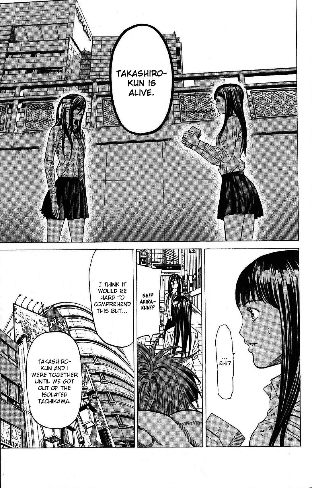 Page 43 Chapter 24 Creature!