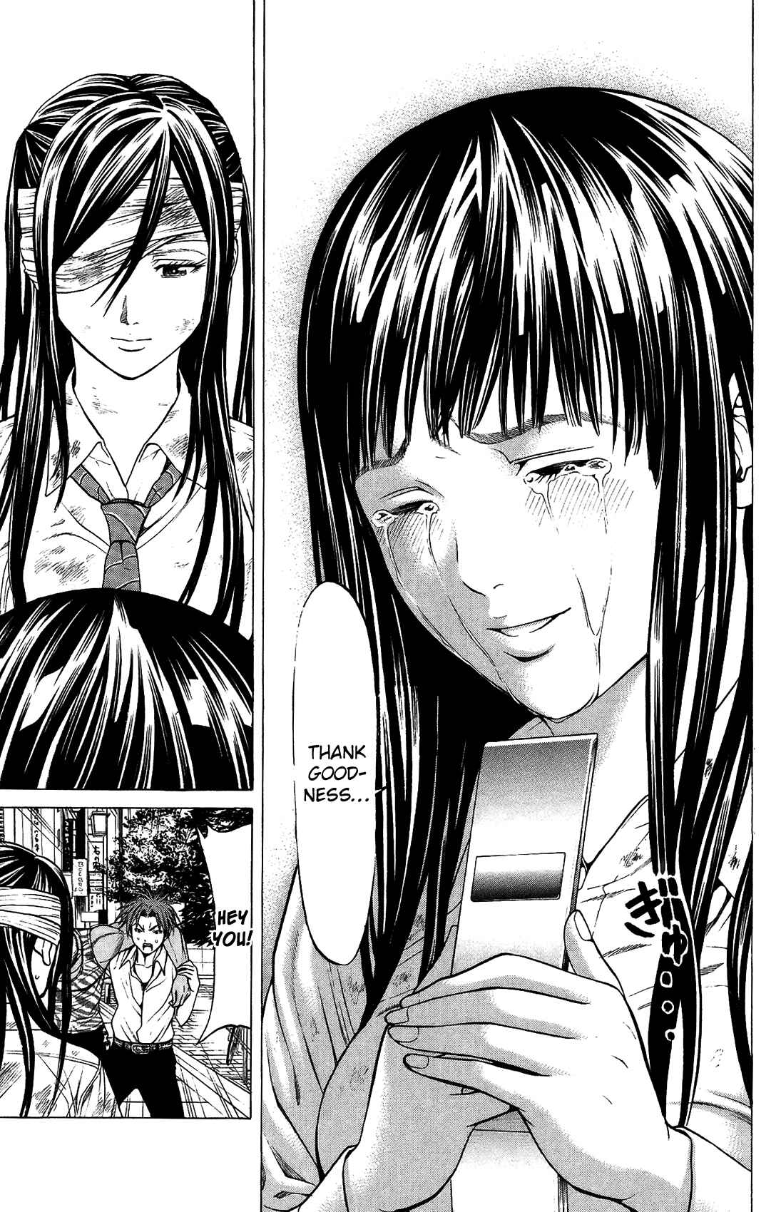 Page 45 Chapter 24 Creature!