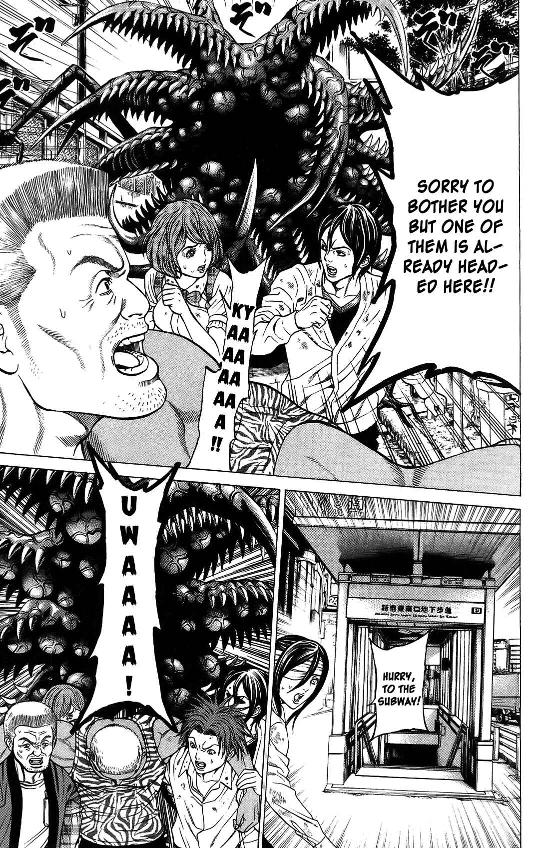Page 47 Chapter 24 Creature!