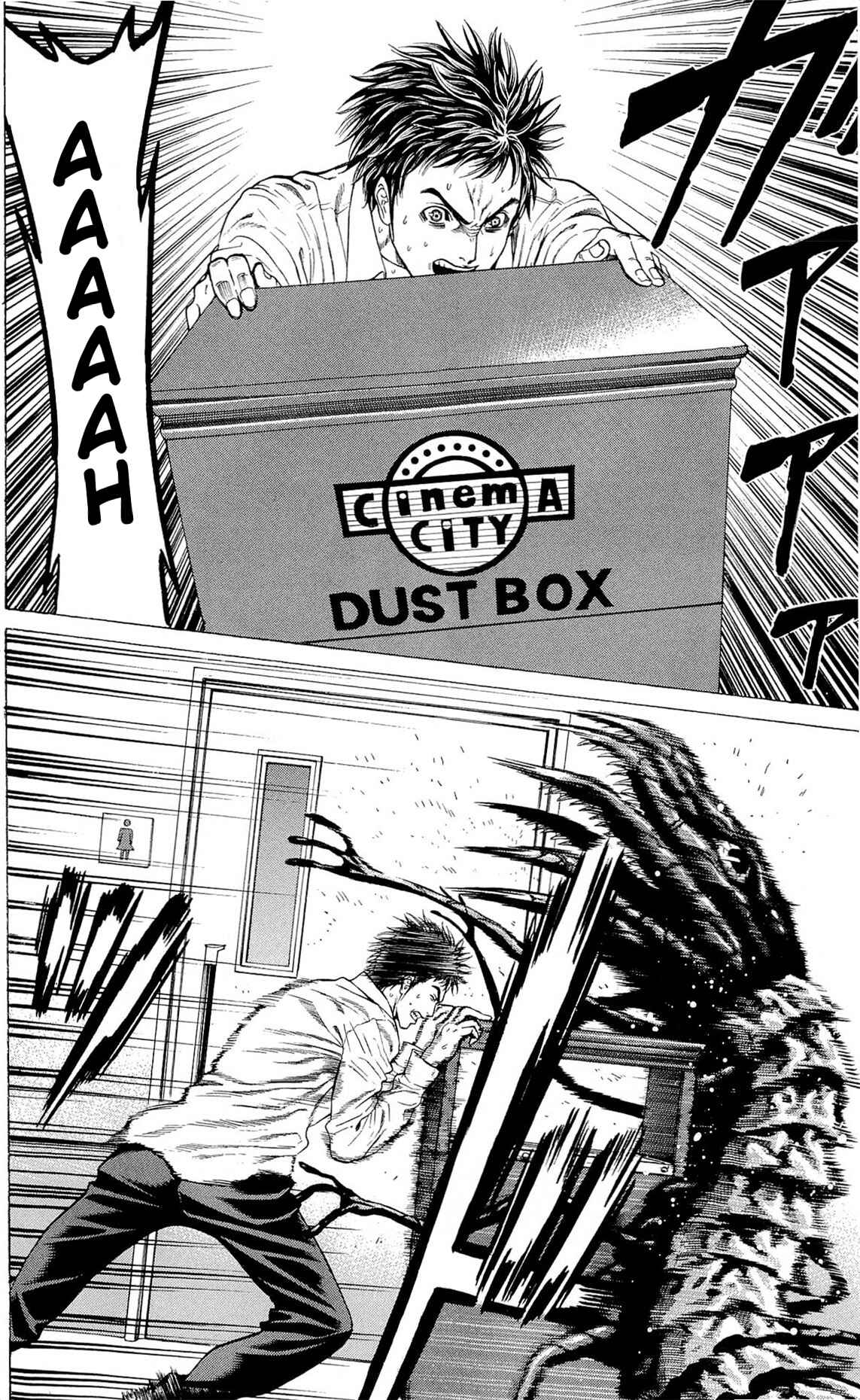 Page 16 Chapter 10 Creature!