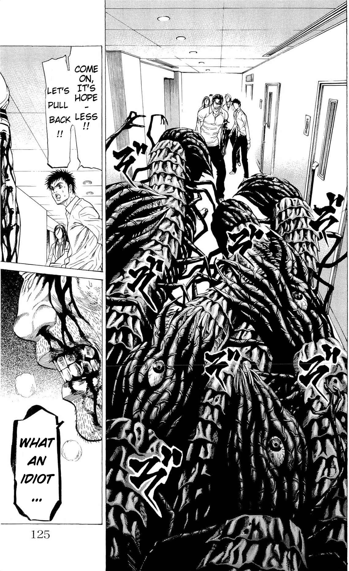 Page 20 Chapter 10 Creature!