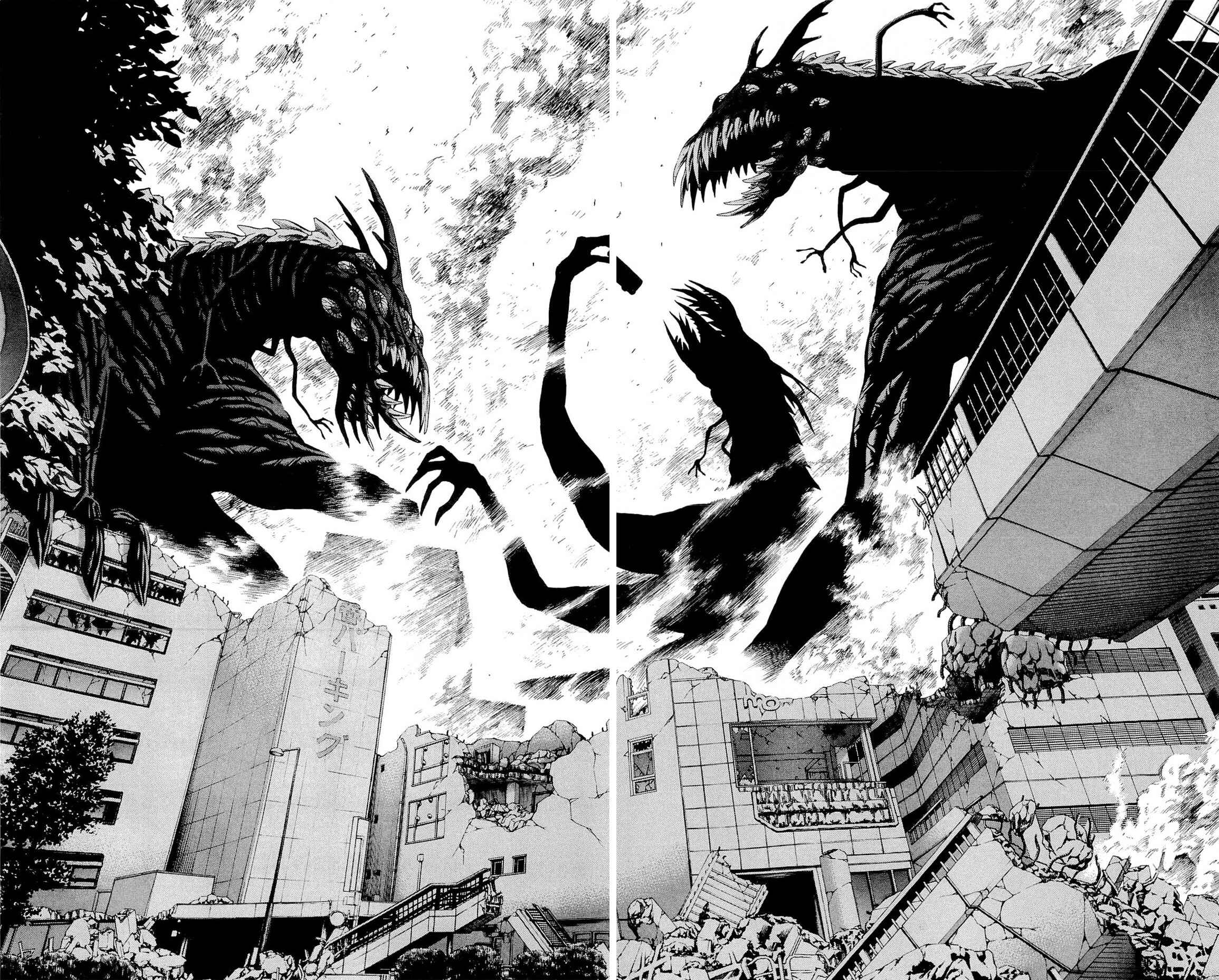 Page 29 Chapter 10 Creature!