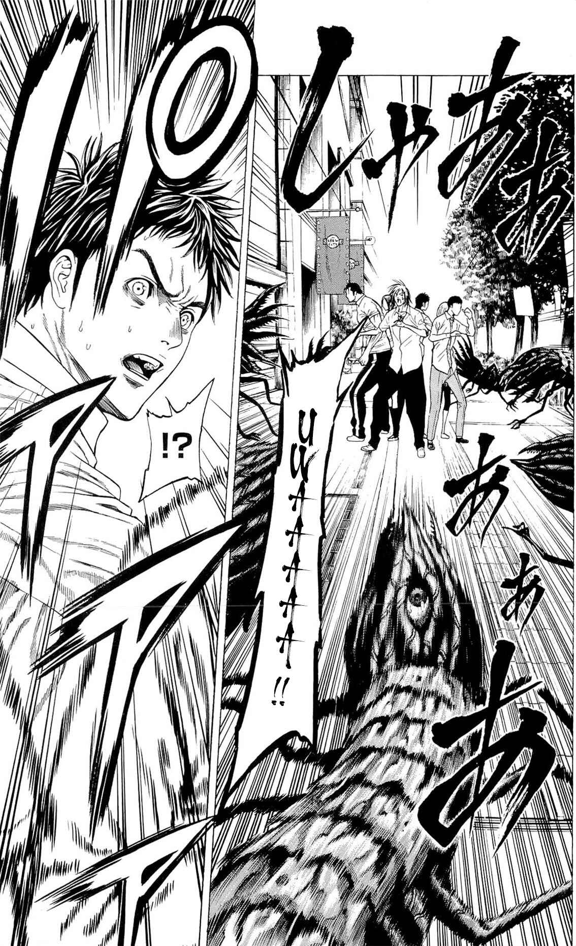 Page 36 Chapter 10 Creature!