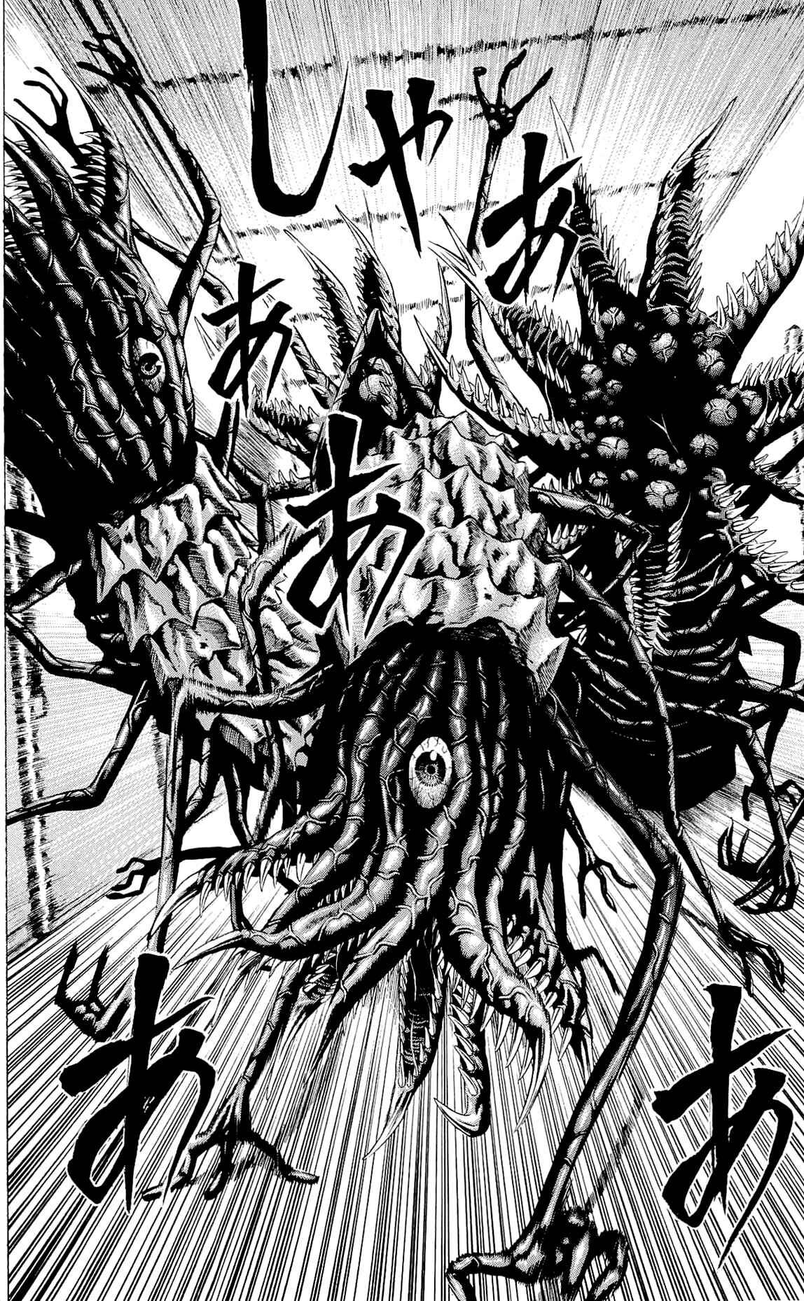 Page 4 Chapter 10 Creature!