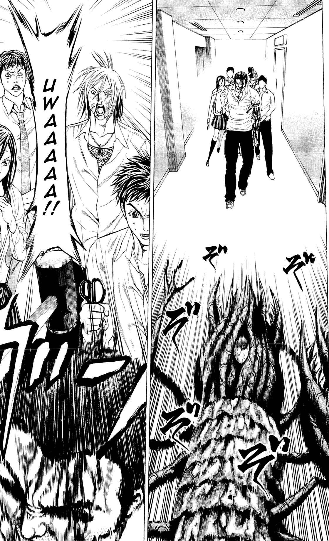 Page 5 Chapter 10 Creature!