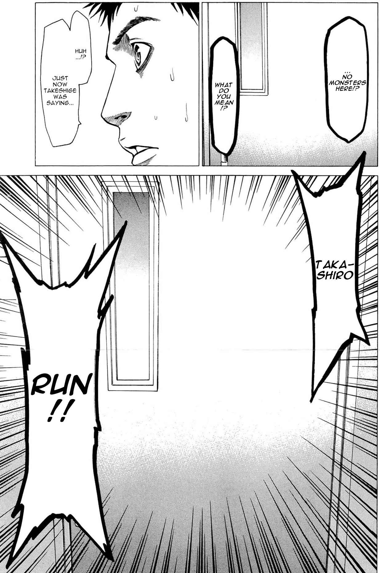 Page 10 Chapter 8 Creature!