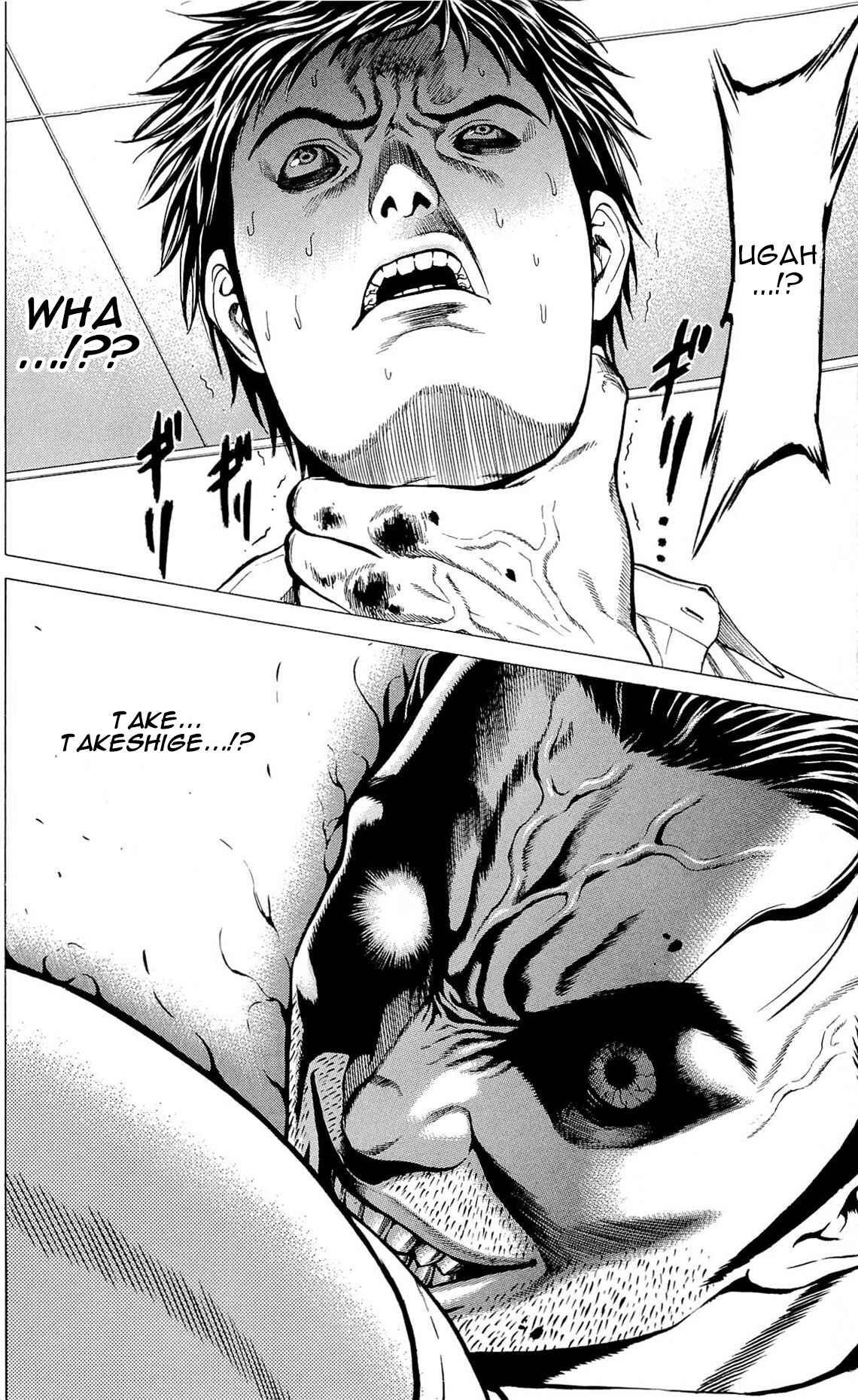 Page 12 Chapter 8 Creature!