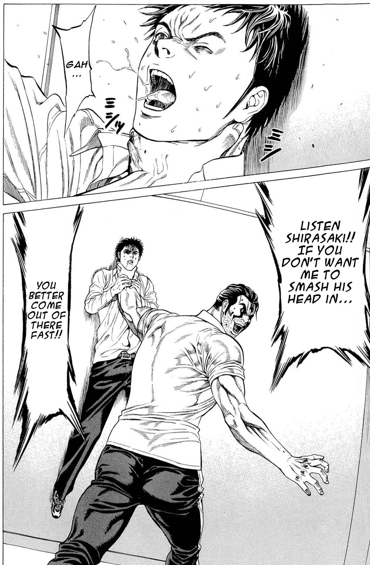 Page 14 Chapter 8 Creature!