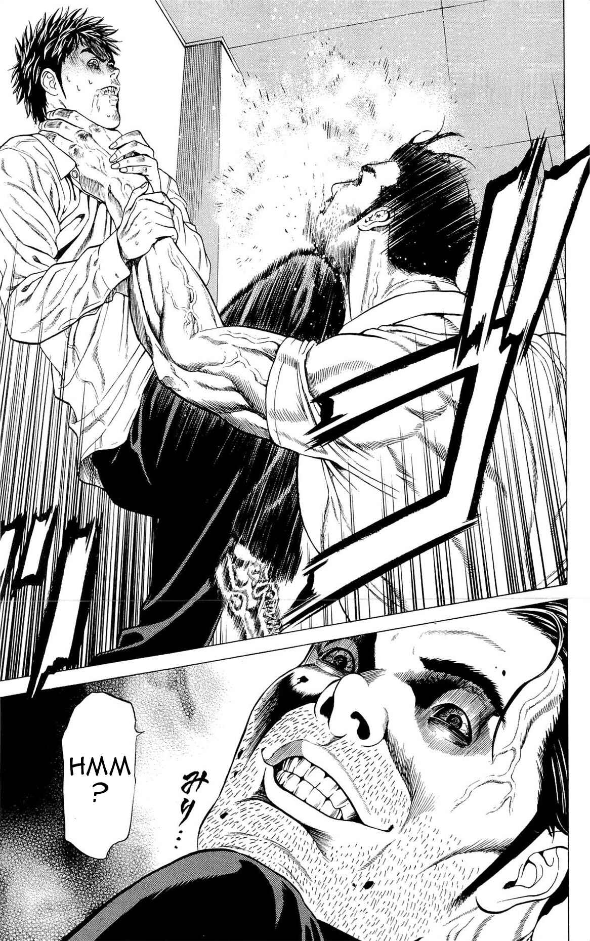 Page 19 Chapter 8 Creature!