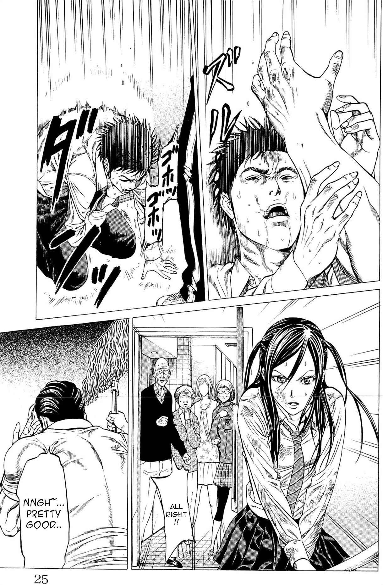 Page 21 Chapter 8 Creature!