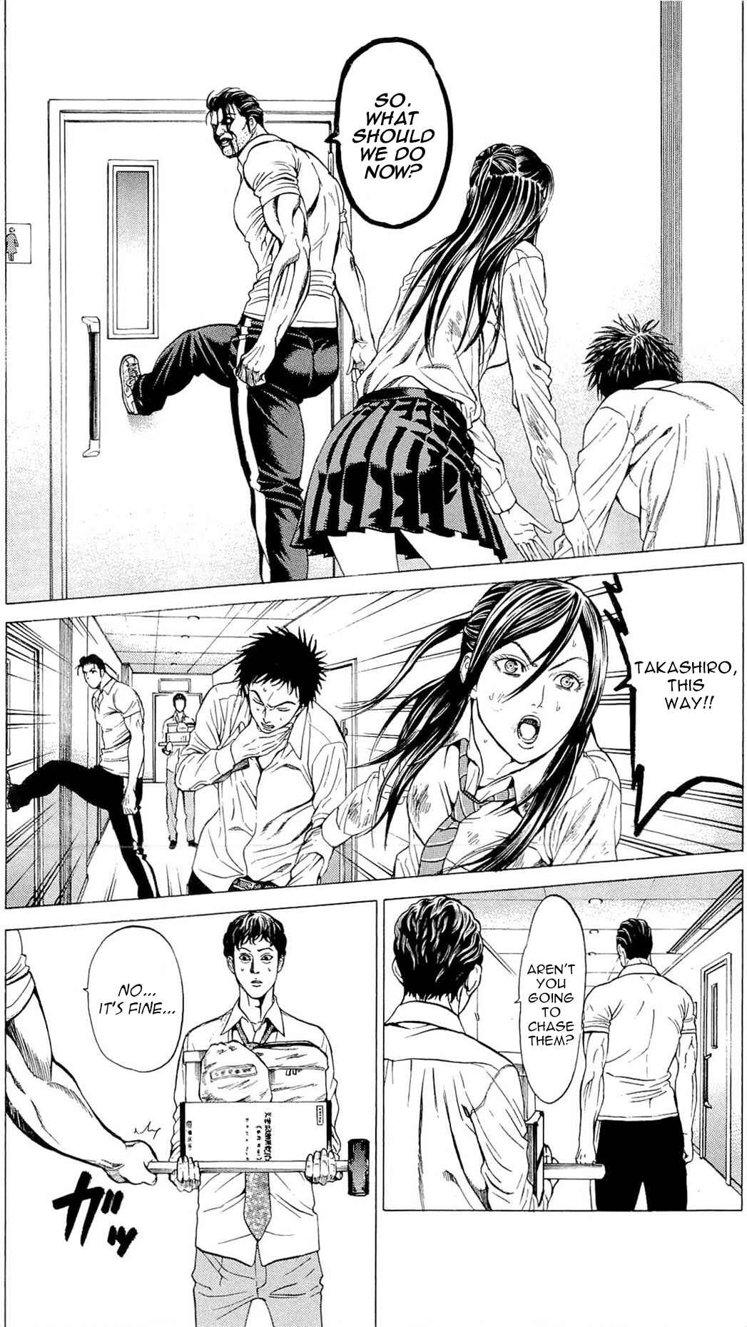 Page 23 Chapter 8 Creature!
