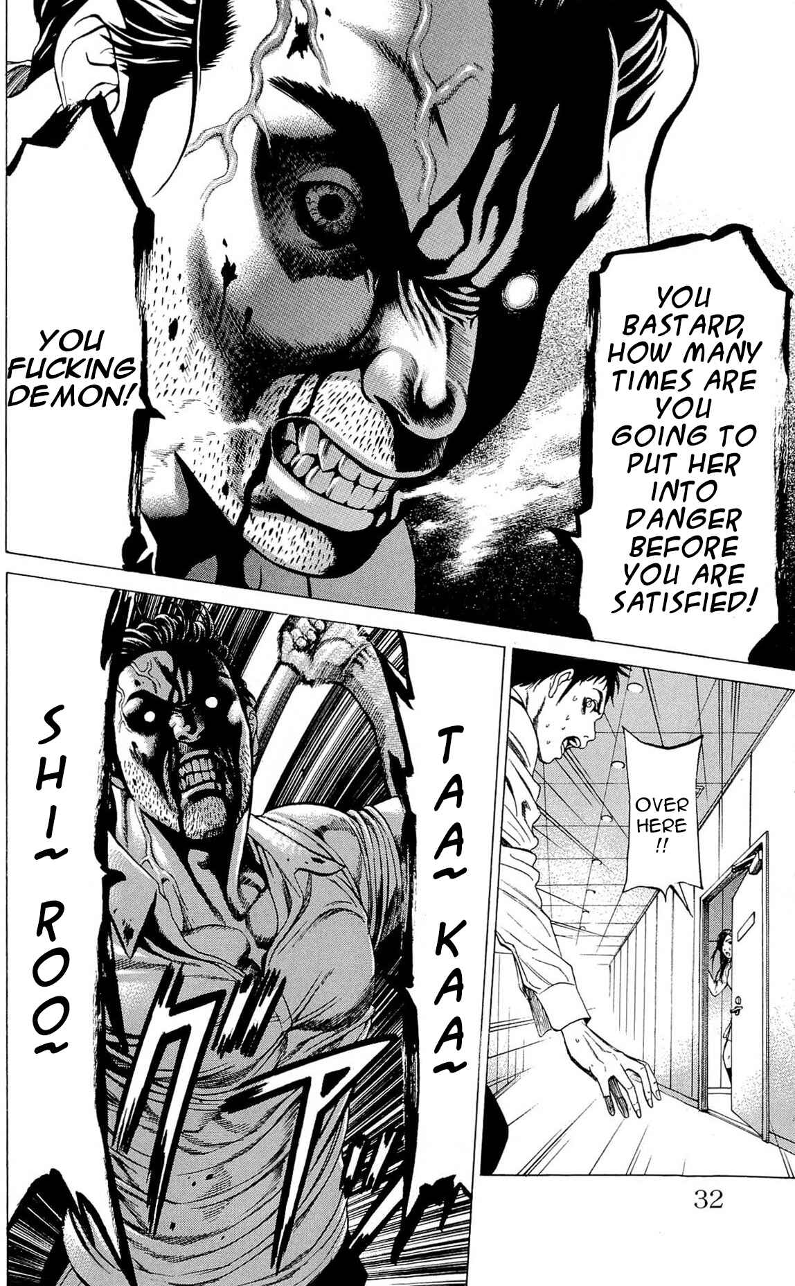 Page 28 Chapter 8 Creature!