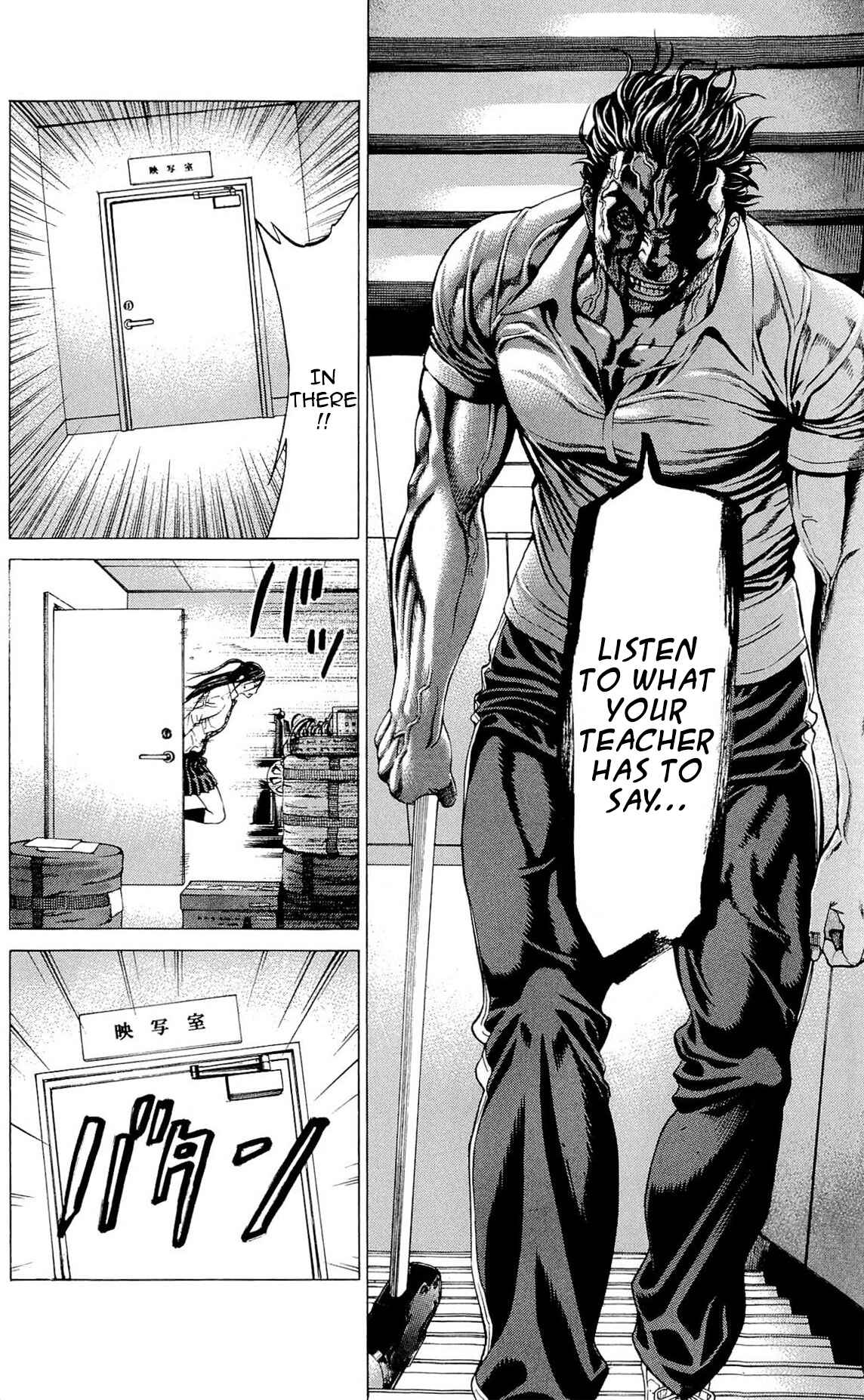 Page 30 Chapter 8 Creature!