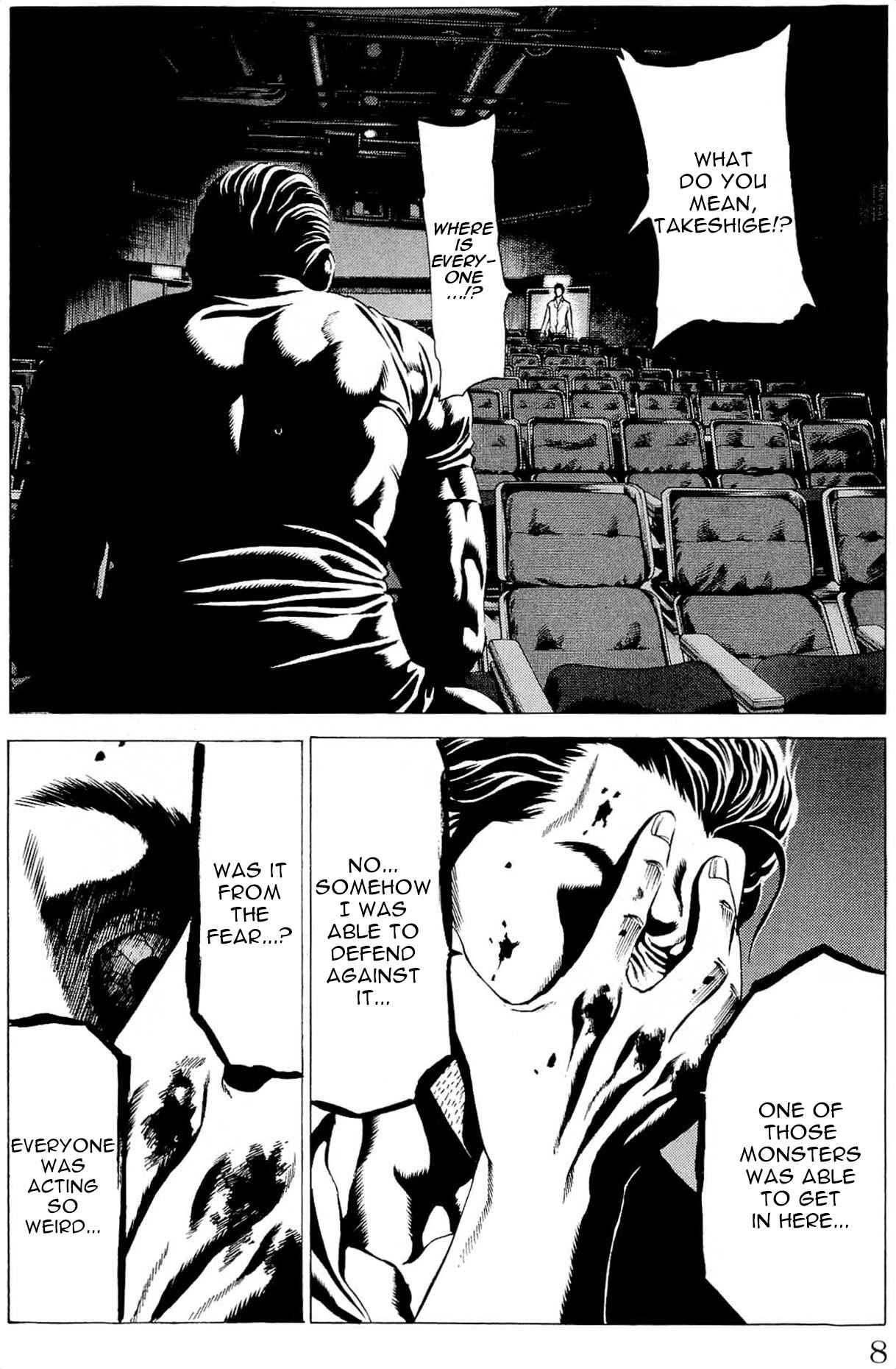 Page 5 Chapter 8 Creature!