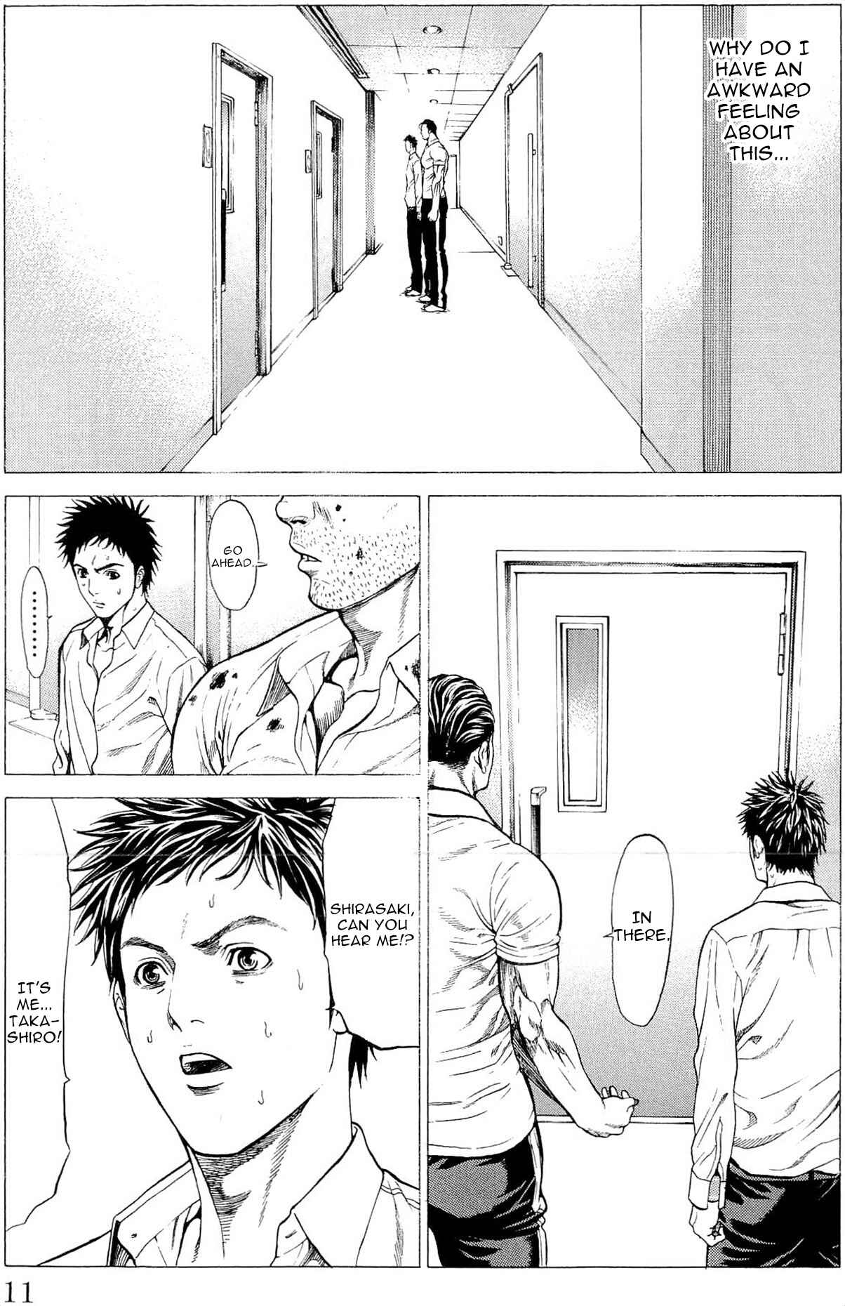 Page 8 Chapter 8 Creature!