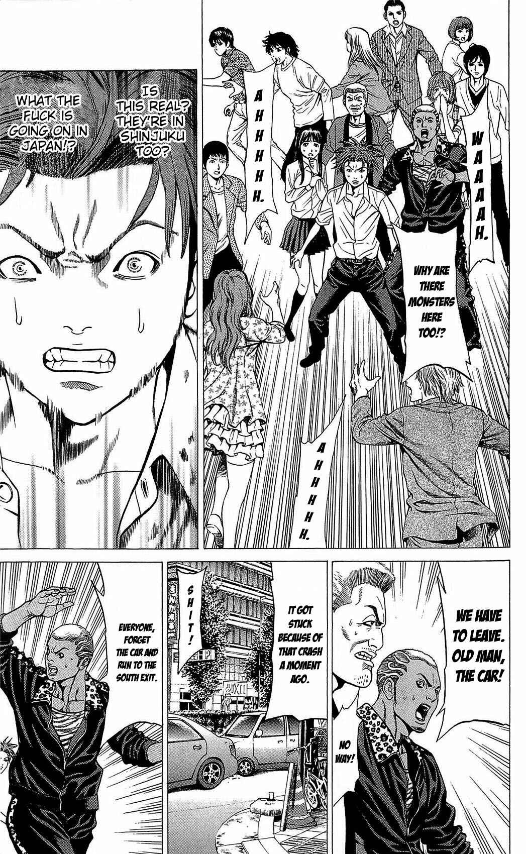 Page 17 Chapter 23 Creature!