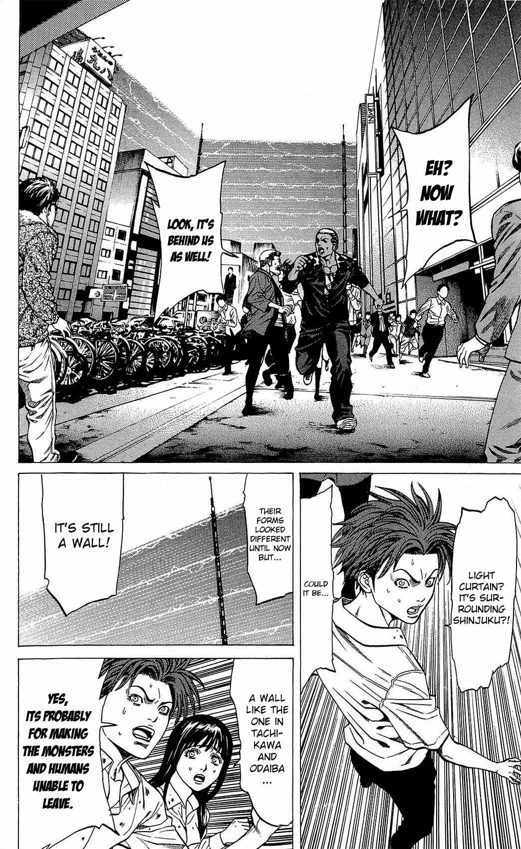 Page 27 Chapter 23 Creature!