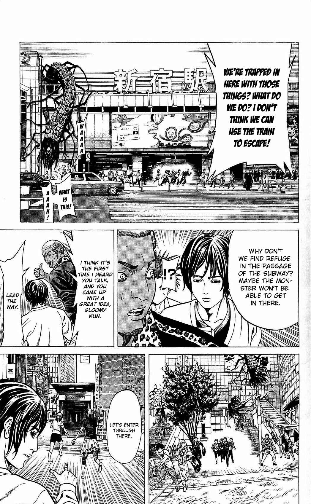 Page 28 Chapter 23 Creature!