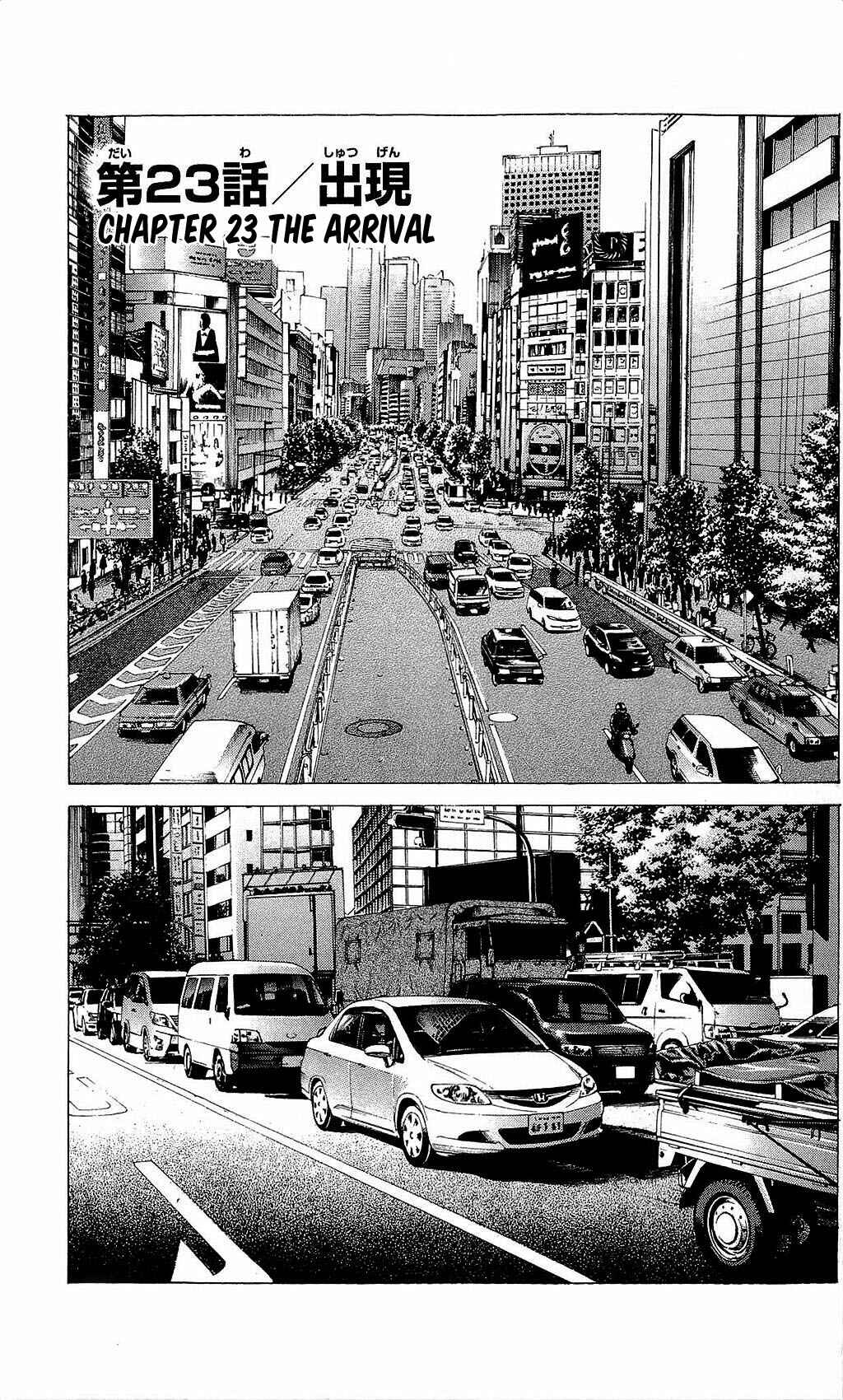 Page 3 Chapter 23 Creature!